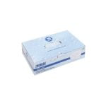 Rehamed - Ορθοπεδικά Είδη | Αναπηρικά Αμαξίδια | Νοσοκομειακά Κρεβάτια