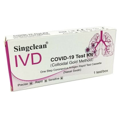 Rehamed - Ορθοπεδικά Είδη | Αναπηρικά Αμαξίδια | Νοσοκομειακά Κρεβάτια