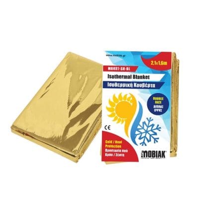 Rehamed - Ορθοπεδικά Είδη | Αναπηρικά Αμαξίδια | Νοσοκομειακά Κρεβάτια